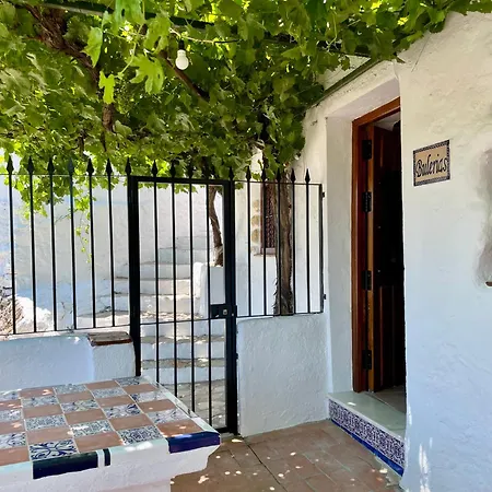 Casillas De La Bulerias Apartment